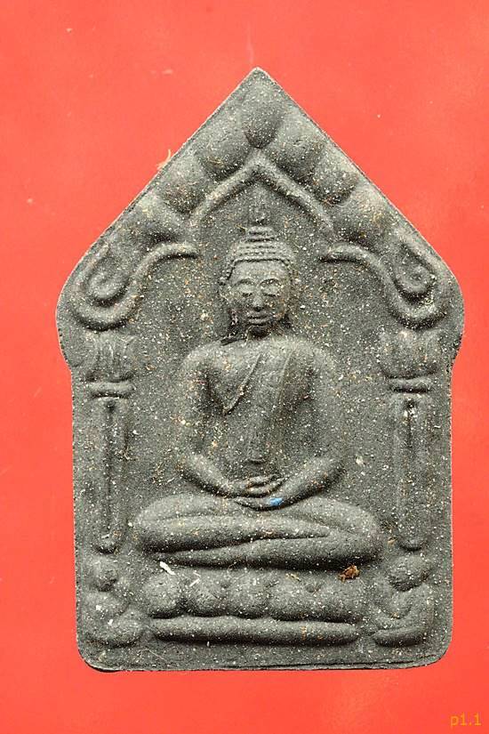 พระขุนแผนเจริญพร ชินบัญชร ตะกรุด 2 ดอก...../3