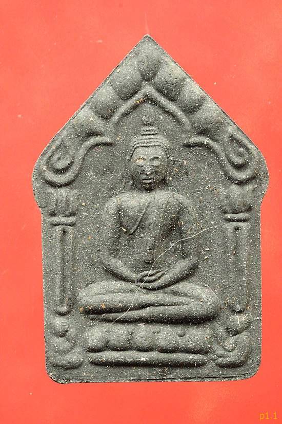 พระขุนแผนเจริญพร ชินบัญชร ตะกรุด 2 ดอก...../1