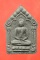 พระขุนแผนเจริญพร ชินบัญชร ตะกรุด 2 ดอก...../1
