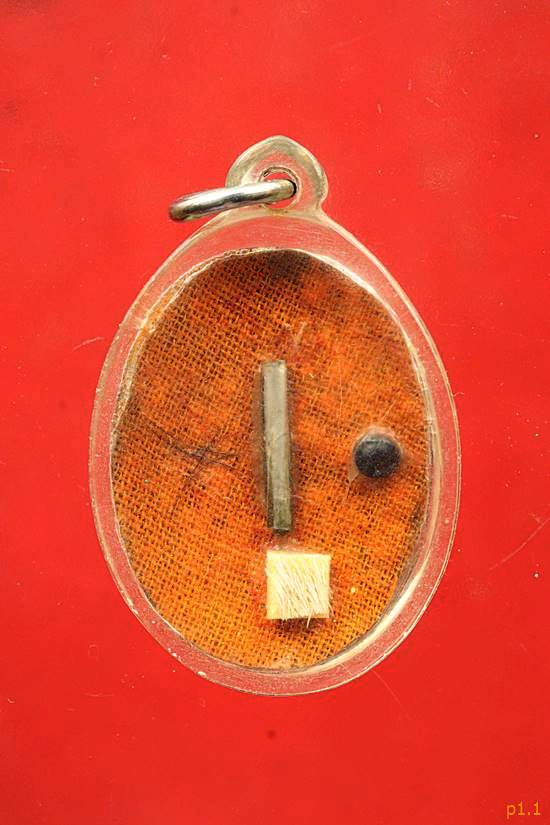 ล็อกเก็ตครูบาแก้ว วัดร่องดู่ จ.พะเยา ด้านลังของดีเยอะ เกศาเพียบ