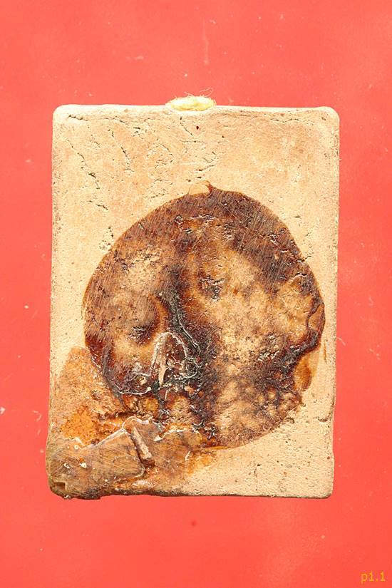 พระพิมพ์ขี่ครุฑ หลวงพ่อปาน วัดบางนมโค ปี 2511