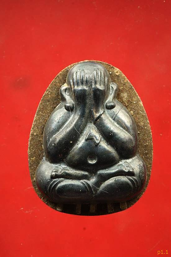 พระปิดตา รุ่นคูณ 88 มหาเศรษฐี 25 เนื้อว่าน หน้ากากเงิน+ตะกรุดเงิน หลวงพ่อคูณ วัดบ้านไร่