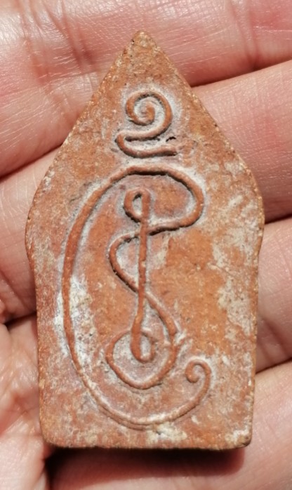 ขุนแผนปลุกกุมาร​ หลังยันต์(นะ)​กันปืน เนื้อผงพุทธคุณ​ หลวงพ่อกวย​ วัดโฆษิตาราม​ ยุคต้น เคาะเดียว    