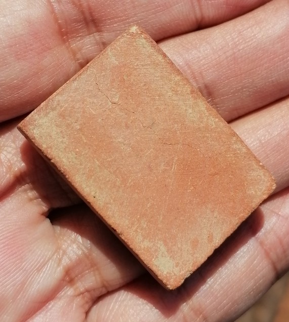 พระพิมพ์ปรกโพธิ์ ฐานบัว เนื้อดิน หลวงพ่อกวย ออกวัดหนองอีดุก จ.ชัยนาท ปี 2515 เคาะเดียว    