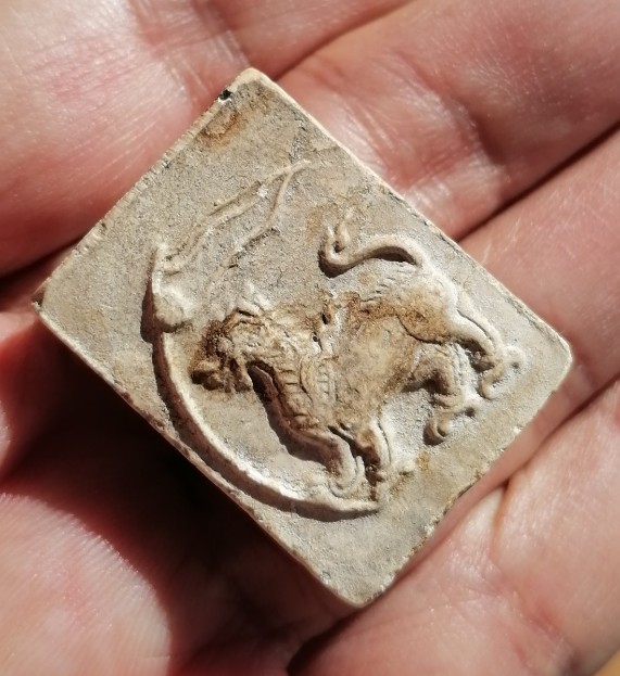 พระสมเด็จรัศมี หลวงพ่อจงวัดหน้าต่างนอก พิมพ์หลังสิงห์ เนื้อผง​ เคาะเดียว