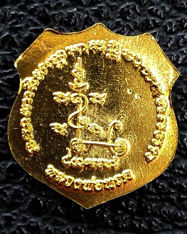 2.เหรียญอาร์ม หลวงปู่ทวด วัดช้างให้ เนื้อฝาบาตร ขนาดสูงประมาณ 2 ซ.ม.