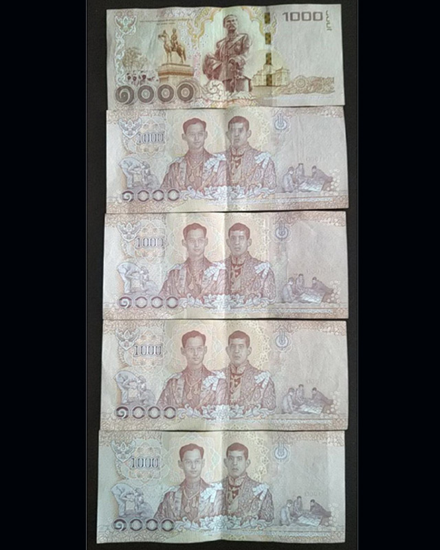 ธนบัตร ฉบับราคา 1000 บาท เลข 9 หน้า 9 หลัง 5 ฉบับ