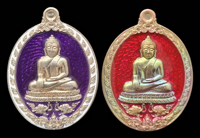 เคาะแรกแดง.. เหรียญ ลพ.สำเร็จศักดิ์สิทธิ์..รวม ๒ เหรียญ รายละเอียดในโพสต์..วัดหนองสะเดา จ.สระบุรี