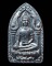 15.พระยอดขุนพลปั๊ม หลวงพ่อฑูรย์ วัดโพธินิมิตร เนื้อชินพิมพ์เล็ก พ.ศ. 2527