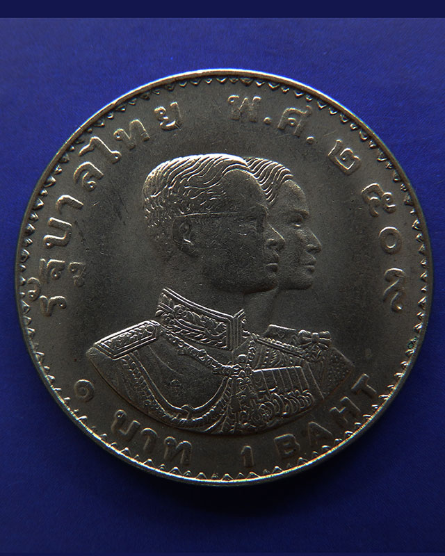 4.เหรียญในหลวง-ราชินี ที่ระลึกเอเชี่ยนเกมส์ครั้งที่ 5 พ.ศ. 2509