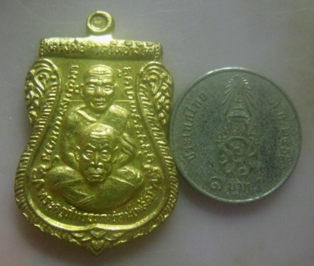 **เบาๆ**เหรียญเสมาพุทธซ้อน หลวงพ่อทวด-พ่อท่านพลัด รุ่นแรก วัดโคกสูง จ.สงขลา ปี ๒๕๕๔**สวยๆ