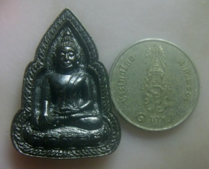 **เบาๆ**เหรียญหล่อพระพุทธ หลังพระเสานวนจันทร์ วัดป่าอนุสรณ์ ต.คำเหมือดแก้ว อ.ห้วยเม็ก จ.กาฬสินธุ์**