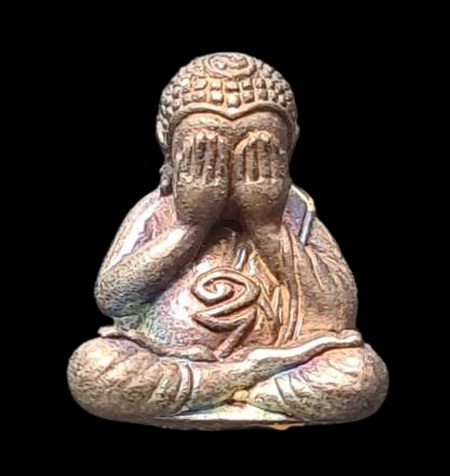 เคาะแรกแดง..พระปิดตาสิริคุตโต ๒๕๖๖..แร่น้ำพี้นำฤกษ์ # ๑๔๙..ลป.อุดมทรัพย์ วัดเวฬุวันฯ จ.ศรีสะเกษ