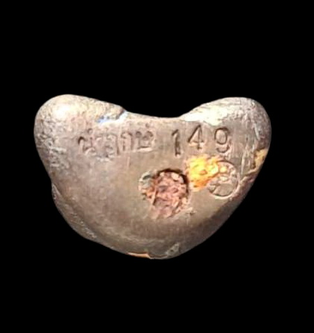 เคาะแรกแดง..พระปิดตาสิริคุตโต ๒๕๖๖..แร่น้ำพี้นำฤกษ์ # ๑๔๙..ลป.อุดมทรัพย์ วัดเวฬุวันฯ จ.ศรีสะเกษ