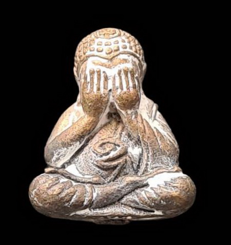 เคาะแรกแดง..พระปิดตาสิริคุตโต ๒๕๖๖..เนื้อชนวน # ๓๕๔..ลป.อุดมทรัพย์ วัดเวฬุวันฯ จ.ศรีสะเกษ