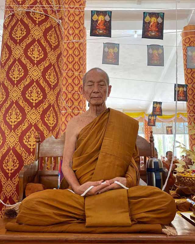 หลวงปู่จื่อ พันธมุตโต หลวงปู่จือ รุ่นชนะจน หลวงปู่จือ วัดเขาตาเงาะ จ.ชัยภูมิ ผ้ายันต์ รุ่นชนะจน