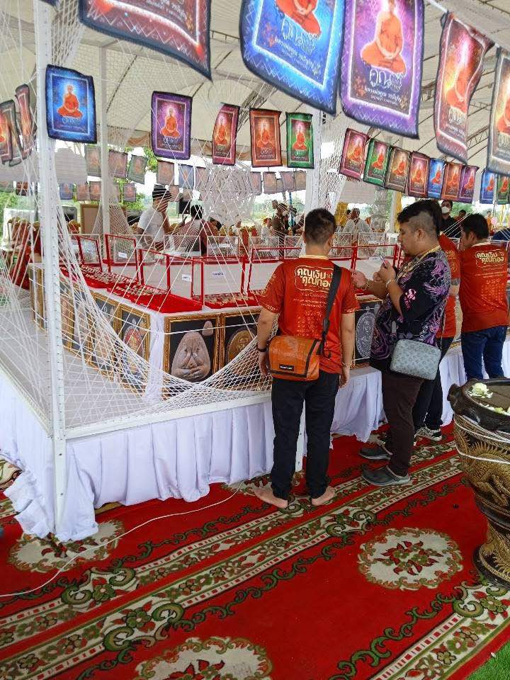 หลวงพ่อคูณ วัดบัลลังก์ อ.โนนไทย นครราชสีมา ศิษย์หลวงพ่อ ฤาษีลิงดำ ผ้ายันต์ ขนาด 21*29 ซม