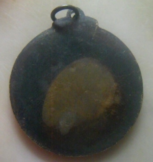 **เบาๆ**เหรียญกลมพระอาจารย์มั่น หลังเรียบ รุ่นจงรวย**ตอกโค้ด ปทธ และหมายเลข สวยๆ