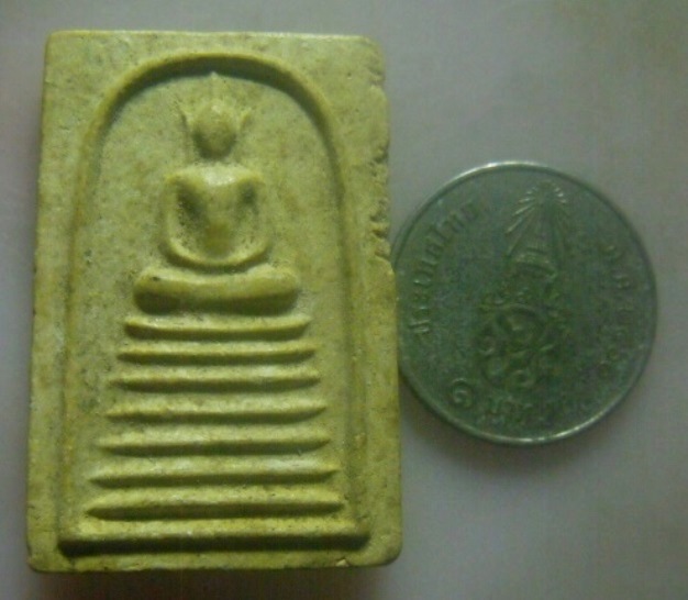 **เบาๆ**พระสมเด็จพิมพ์ฐาน ๗ ชั้น เนื้อผงหลังยันต์ หลวงพ่อทองกลึง วัดเจดีย์หอย จ.ปทุมธานี**