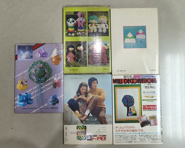 (ปิด99) หนังสือ ถักโครเชต์ จากญี่ปุ่น 5เล่ม ปกอ่อน 12.8x18.3 ซ.ม. (สภาพมือ2)