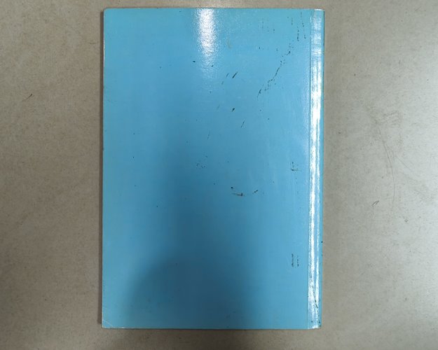 (ปิด59-)หนังสือ วิญญาณมีจริงหรือ เล่ม11 "โดยทองทิว สุวรรณฑัต" ปกอ่อน 12.3x18.4 ซ.ม.160หน้า(สภาพมือ2)