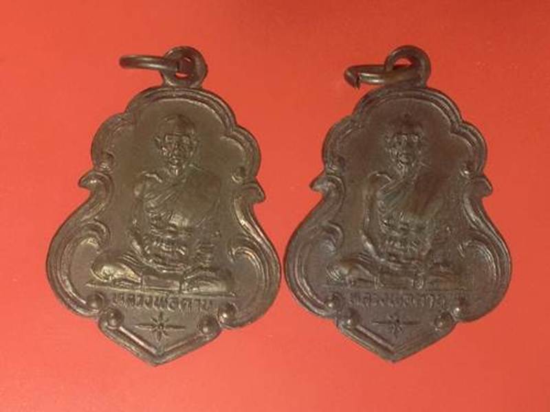 มาเป็นคู่ เหรียญหลวงพ่อตาบ วัดมะขามเรียง สระบุรี ปี 2530 ( 2 องค์ ) สภาพสวยครับ