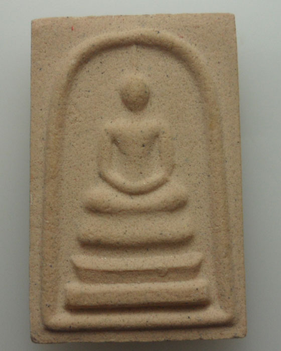 *** จ.เพชรบูรณ์ *** พระสมเด็จหลวงพ่อผอง รุ่นมหาลาภ ๒๕๕๒ วัดซับไม้ใหม่