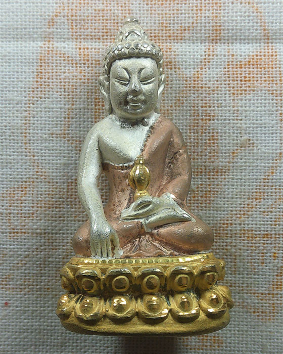 พระกริ่งใหญ่หล่อโบราณดินไทย รุ่นมหามงคลเจริญสุข วัดบวรนิเวศวิหาร (3K)