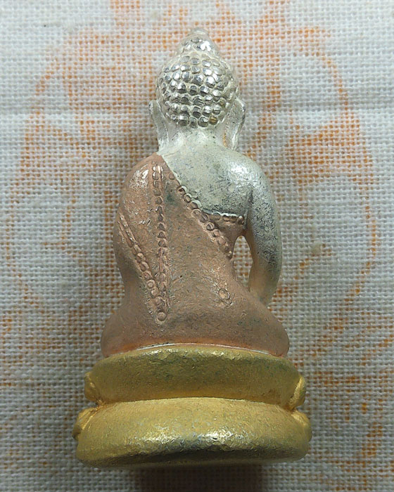 พระกริ่งใหญ่หล่อโบราณดินไทย รุ่นมหามงคลเจริญสุข วัดบวรนิเวศวิหาร (3K)