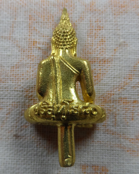 พระยอดธงปริสุทฺโธ ๘๐ หลวงพ่อคูณ วัดบ้านไร่ จ.นครราชสีมา 