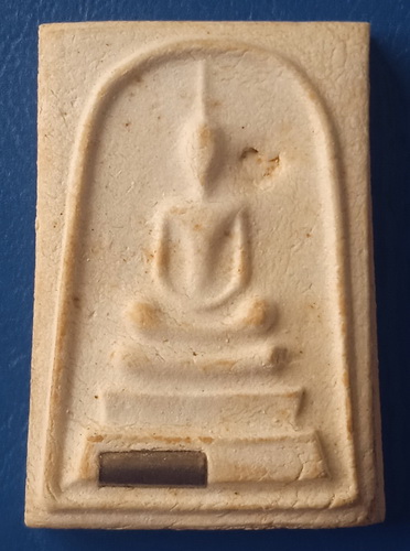 กริ่งพระผง หลวงพ่อคูณ วัดบ้านไร่ นครราชสีมา