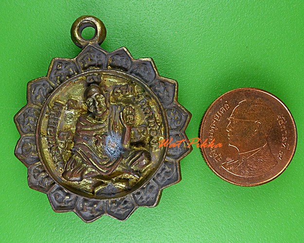 เหรียญหล่อหลวงพ่อแช่ม วัดตาก้อง นครปฐม .4082.