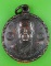 เหรียญครูบาเสือสมิงน้อย วัดดาวคะนอง กทม. .4121.