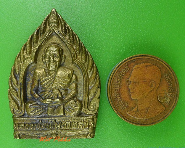 เหรียญหล่อเจ้าสัวหลวงพ่อเงิน วัดเกาะแก้ว พิจิตร .4122