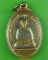 เหรียญหลสวพ่อสุธรรม วัดกุดเมืองฮาม ศรีสะเกษ .4125.