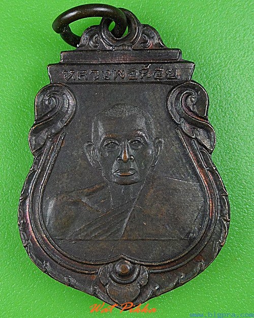 หลวงพ่อน้อย ออกสวนปฎิบัติธรรมโพธิเศรษฐี นครปฐม .4146.