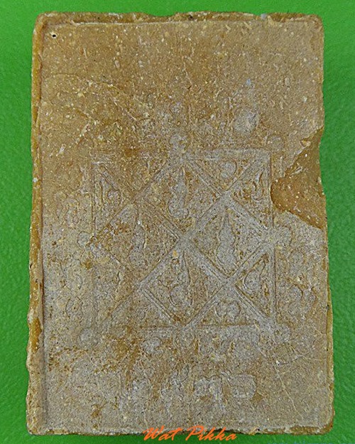 พระผงรูปเหมือนหลวงพ่อโถม วัดธรรมปัญญา สุโขทัย .4152.