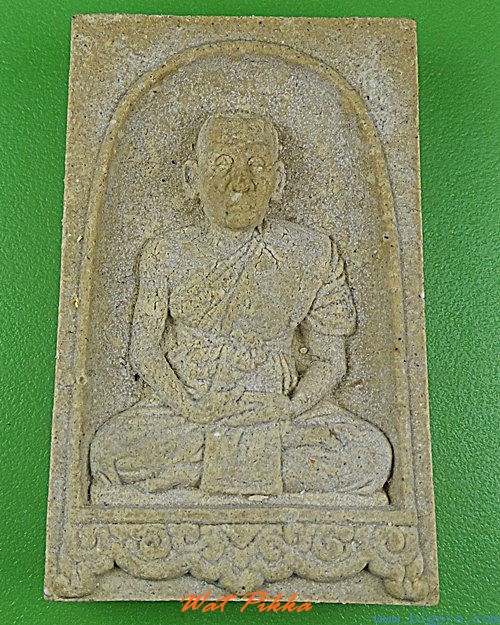 พระผงรูปเหมือนหลวงพ่อสวัสดิ์ วัดโพธิ์เทพประสิทธิ์ ลพบุรี .4155.