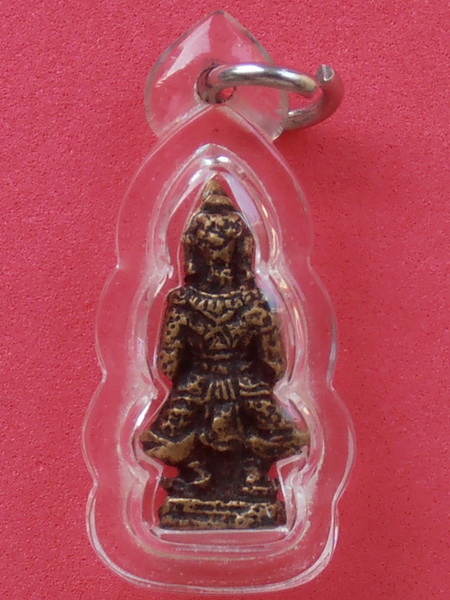 ท้าวเวสสุวรรณ เจ้าคุณศรีประหยัด วัดสุทัศน์