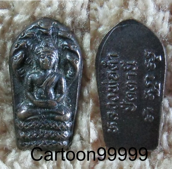 ปรกมะขาม หลวงพ่อดำ วัดตุยง ปัตตานีครับผม สวย เดิม ครับ เป็นอีกรุ่นประสบการณ์ครับ