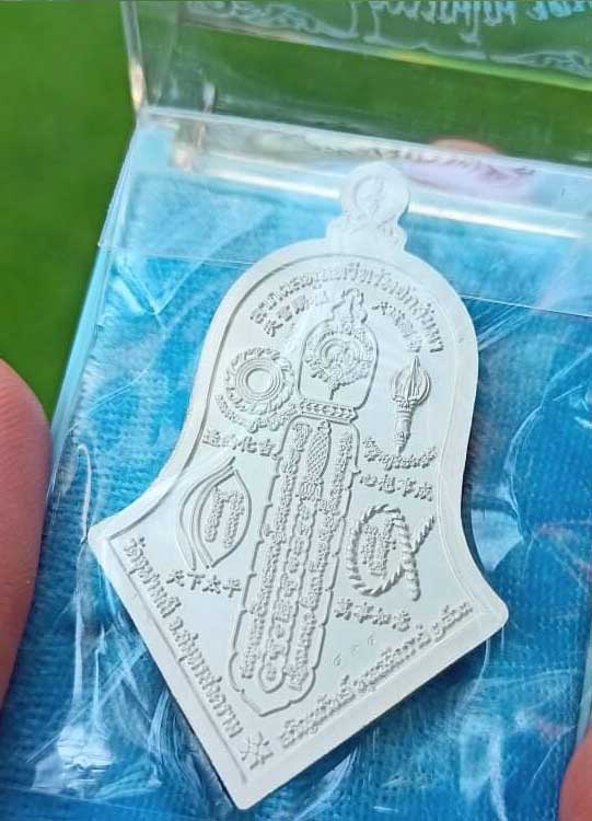 ท้าวเวสสุวรรณโณ จำปีใหญ่ (จัมโบ้รุ่นแรก) เนื้อเงินลงยาสีเขียว "เจริญทรัพย์" หลวงพ่ออิฏฐ์ วัดจุฬามณี