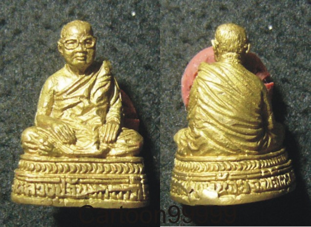 จัดให้ ๒ พิมพ์ครับ (เล็ก+ใหญ่) รูปหล่อหลวงปู่จันทา วัดป่าเขาน้อย พิจิตรครับ หายาก สวยเดิมๆ ครับผม