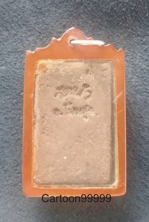 สมเด็จ หลวงพ่ออินทร์ วัดบัว โนนสูง โคราชครับ เลี่ยมวินเทจ เก่าๆ สวย เดิมครับผม