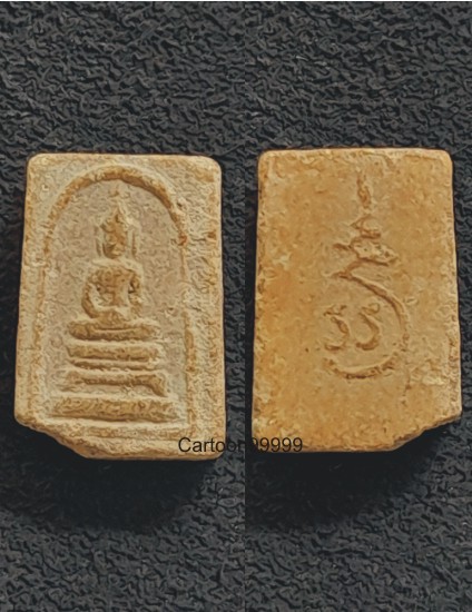 สมเด็จคะแนนจิ๋ว หลวงพ่อเอีย วัดบ้านด่าน ปราจีนบุรีครับ หลังยันต์ หายากๆ ครับ