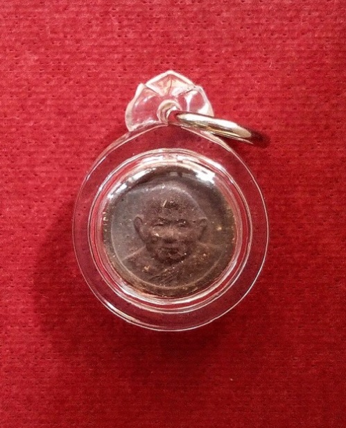 พระผงขวัญถุง หลวงปู่ทิม วัดพระขาว อยุธยา ปี41 เนื้อชานหมาก ...เคาะเดียวแดง...