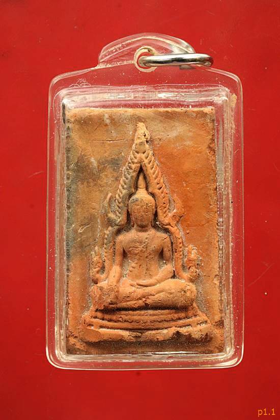 พระพุทธชินราช วัดอโศการาม ปี 2560