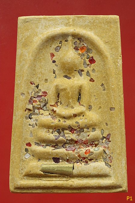 พระสมเด้ 100 ปี วัดบวรนิเวศ โรยพลอยฝังตะกรุด...../2