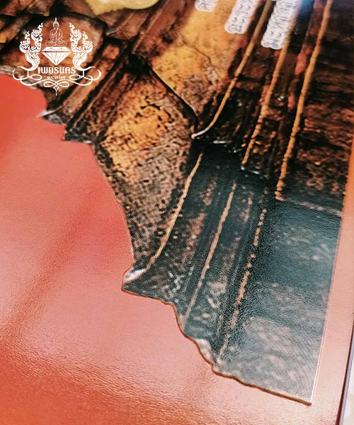 ปฏิทิน 2 แผ่น ชุดของขวัญ หลวงพ่อพระใส ปฏิทินปี2569 +พระผงหลวงพ่อพระใส+ธงผ้ายันต์