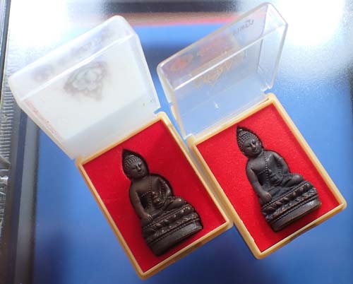 แพ็คคู่พระกริ่งสภาผู้แทน ในราคาสุดแบ่งปัน*254