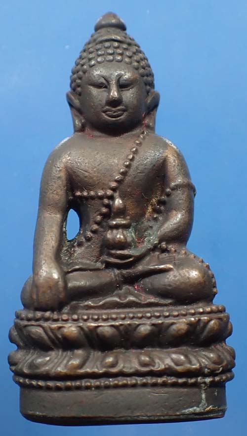 แพ็คคู่พระกริ่งสภาผู้แทน ในราคาสุดแบ่งปัน*254